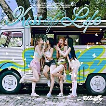 K-POP Dance Cover