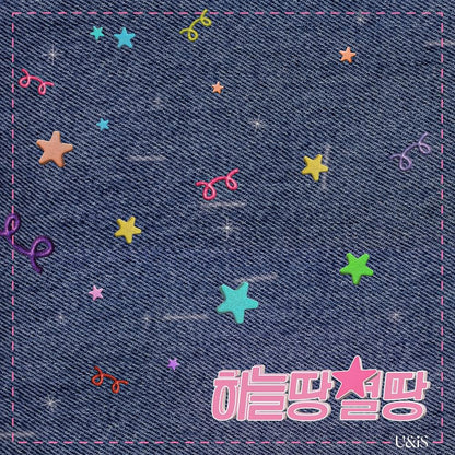 K-POP Dance Cover